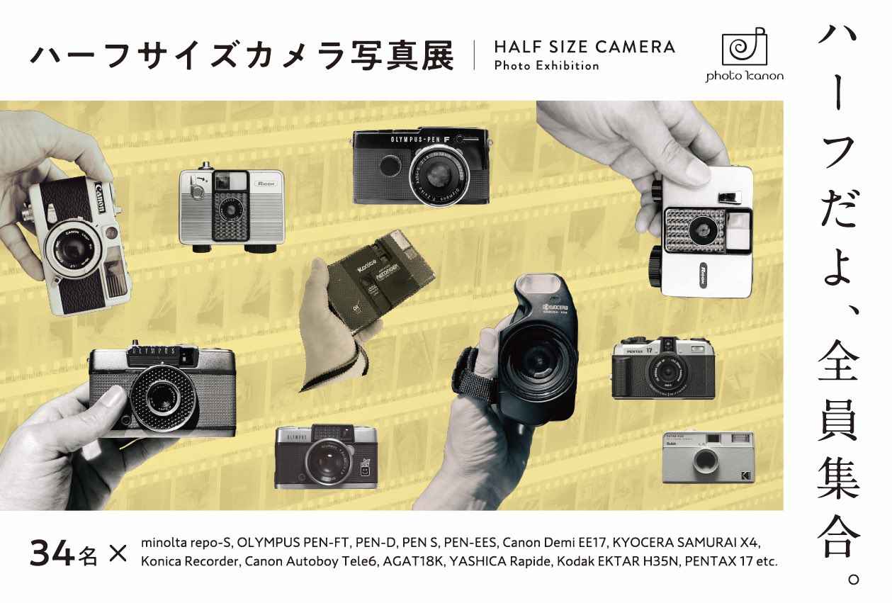 レトロプーさんブラインド ジャンク品 ＊傷、部品破損あり