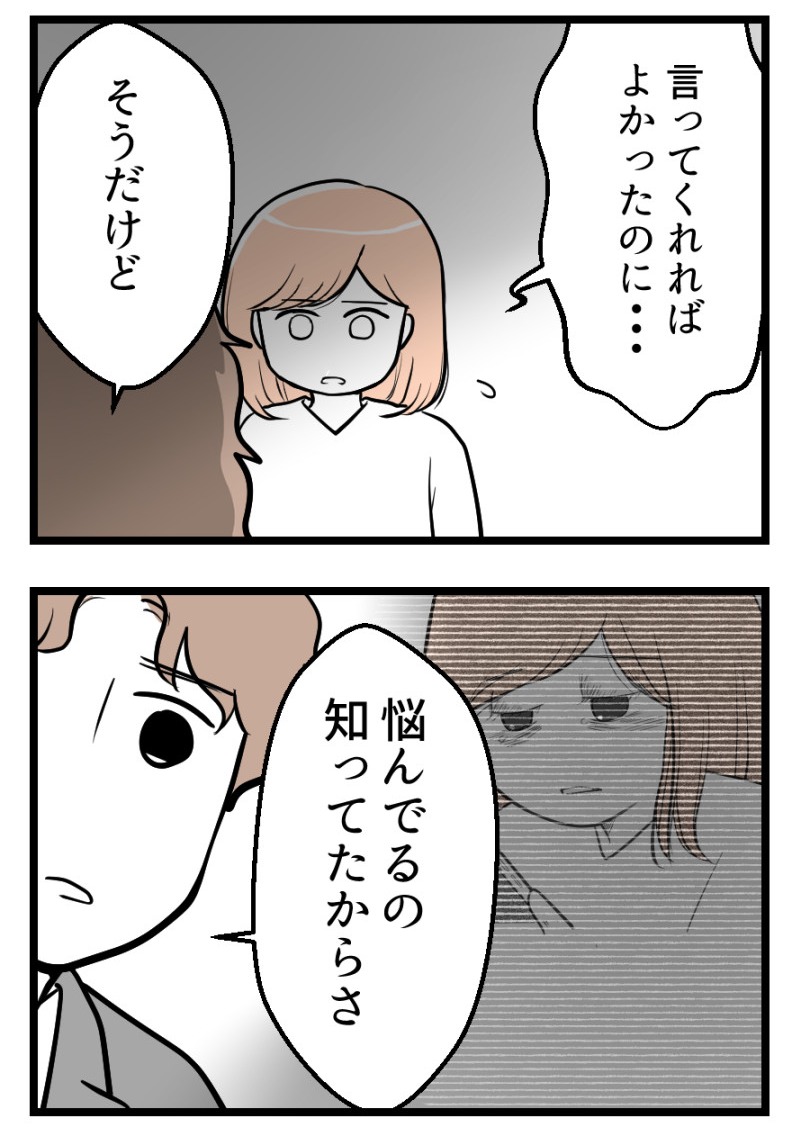 (4/7) 