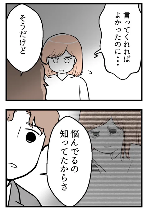 (4/7) 