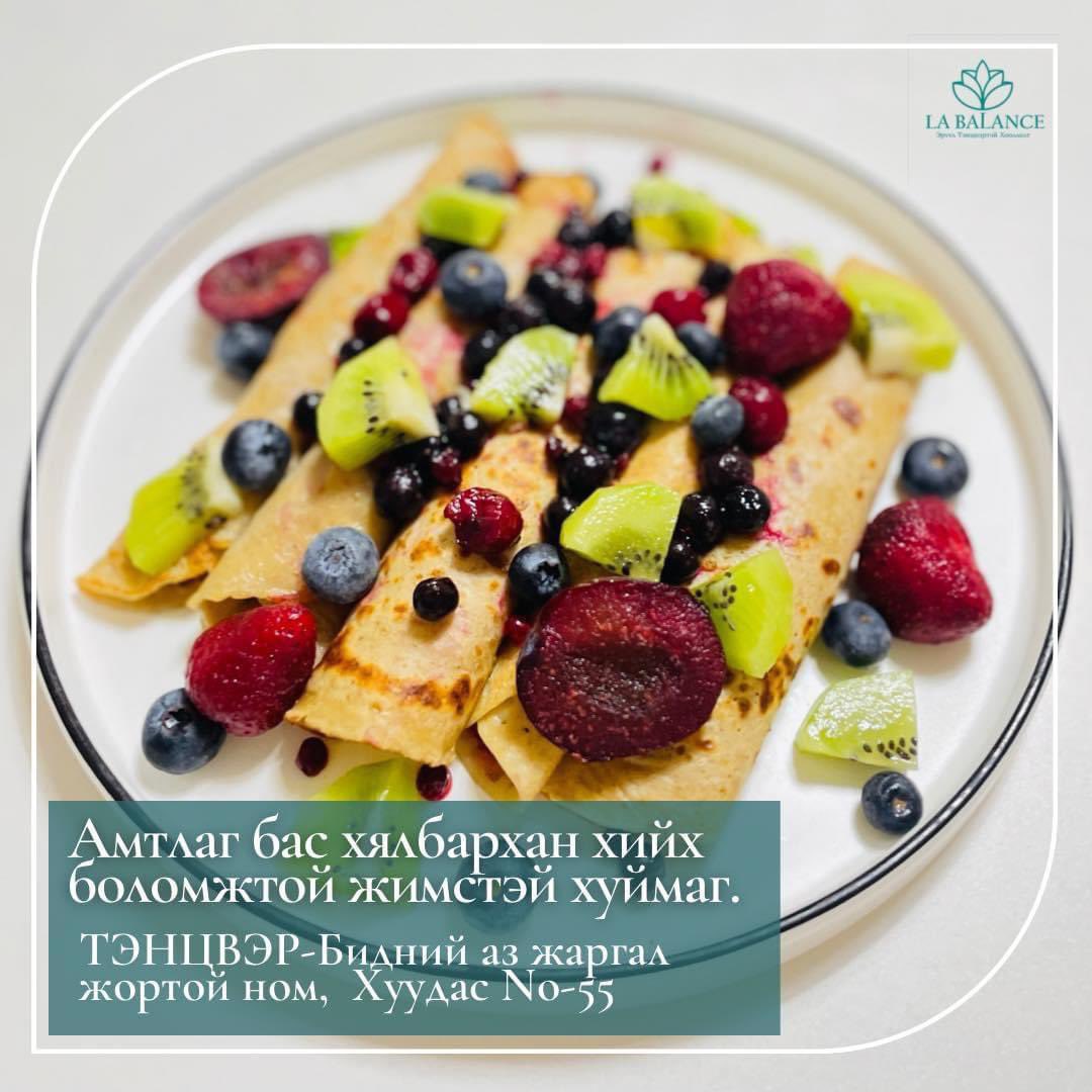 Өглөөний мэнд! ☕️
Би нь жортой номынхоо бүх л жоруудаа хүний биеийн цусан дахь сахрыг хурдан өсгөхгүй орцтой байхаар тооцож гаргасан байдаг. Энэ нь жин нэмэхгүй, бас хэтрүүлэн идэх дуршил төрөхгүй байхад сайнаар нөлөөлдөг.

#ТЭНЦВЭР_Бидний_аз_жаргал
