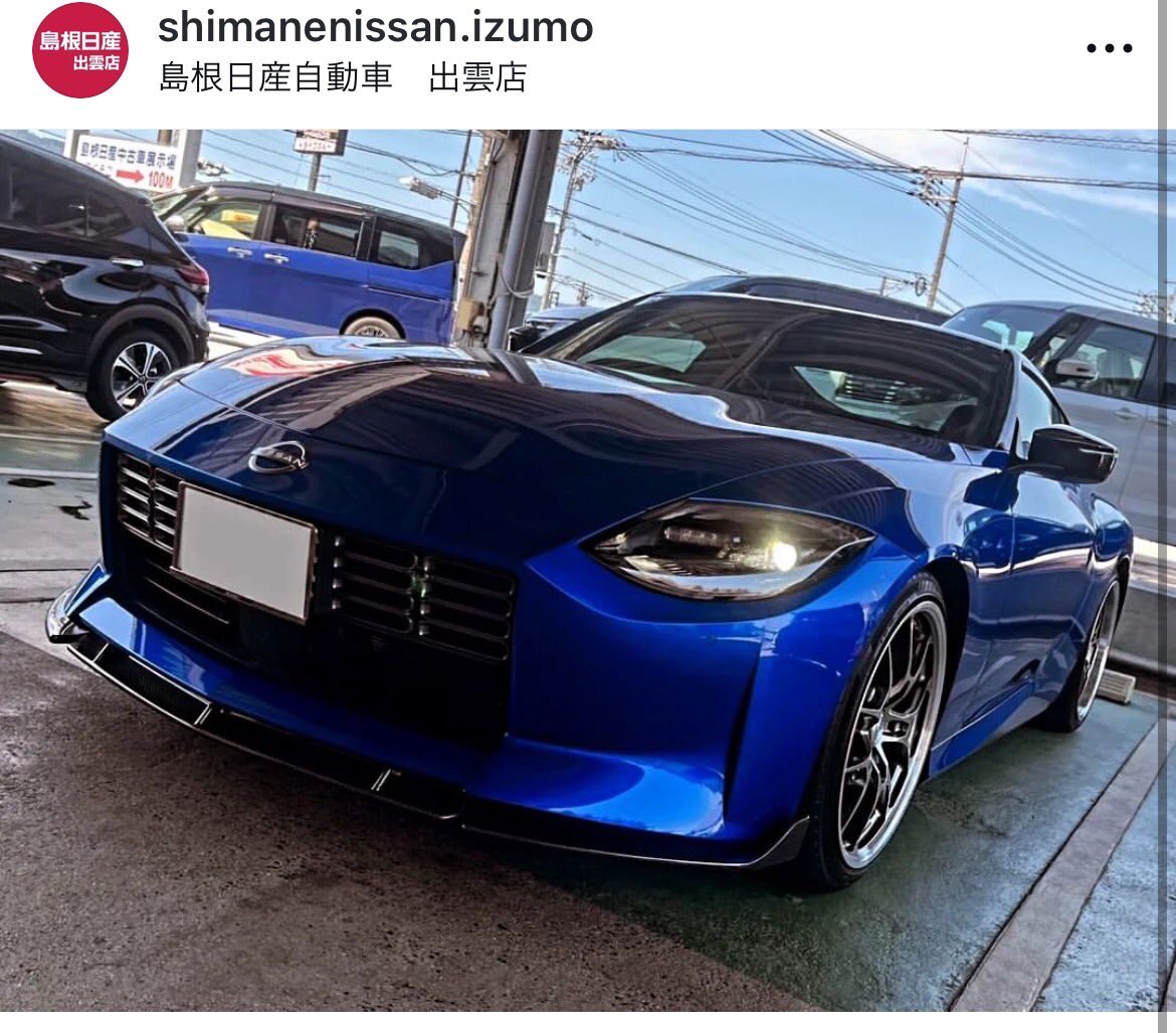 島根日産様でセントラル20 Zsportパーツを取り扱いさせて頂くこと