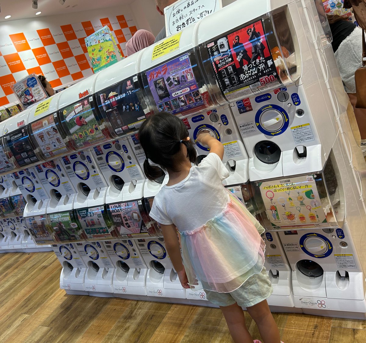 More than 40 gacha gacha machines will be set up in the event hall!
ICE2024 original products will be also available.
Go ahead and have a go!
#CapsuleToysMainlyInsects #WhatWouldYLiketoSeeinCapsuleToy? #RequestsWanted #PleaseHaveCoinsReady #CapsuleToys #DreamCapsules #GachaGacha