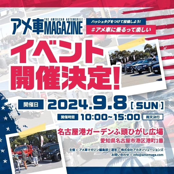 tomapotemintaru's tweet photo. エントリーして
アメ車マガジンに掲載されたかったのに
オレのシェビーちゃん
マフラー直管、タイヤハミ出とる
エントリー出来んやん😢
見に行くだけにするか⤵️

#アメ車に乗るって楽しい
#kawasaki #ChevroletExpress
#シボレーエクスプレス #americanvan #vancustom #川崎重工 #kz1000a #kz1000a1 https://t.co/imb9XowQdp