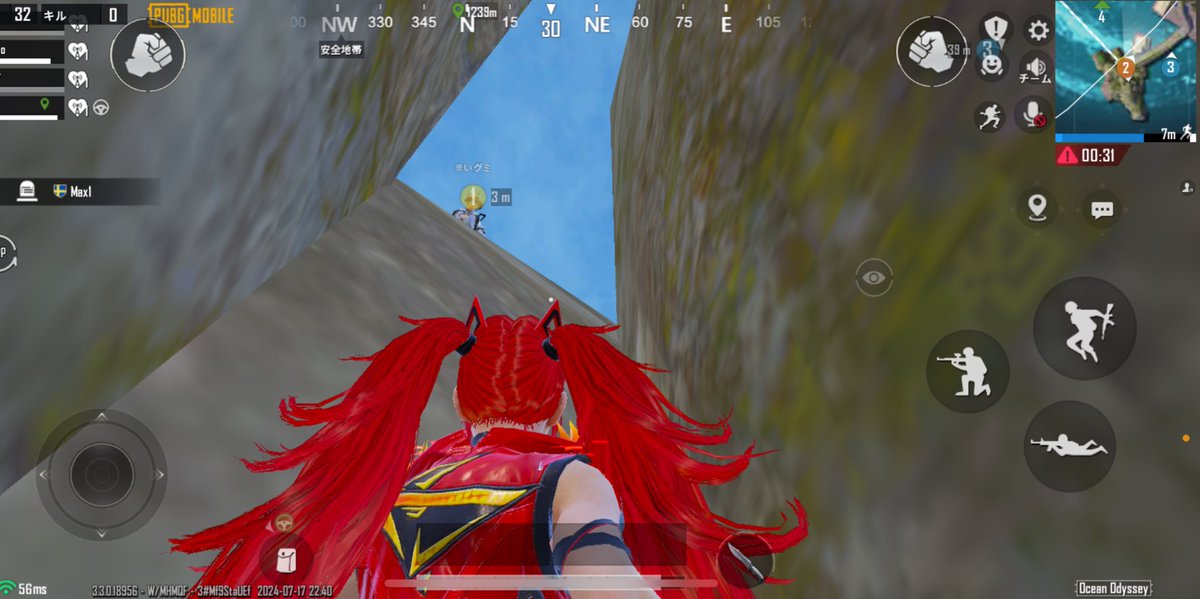 イベントで岩の間に落ちて、降りれない＆登れないという無理ゲー🥲