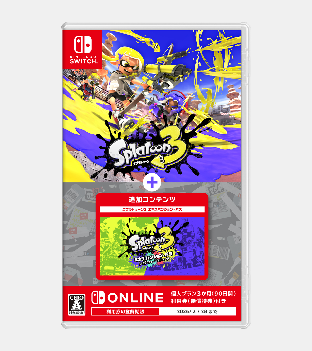 Nintendo TOKYO/OSAKA/KYOTO on X: 