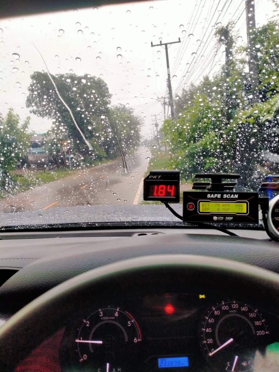 ขอนแก่นกาฬสิน ฝนตกหนักตลอดทาง
อากาศก็ดีงานก็เร่ง  คือบ่มีเวลาได้ไปหา4คือเพิ่น😂