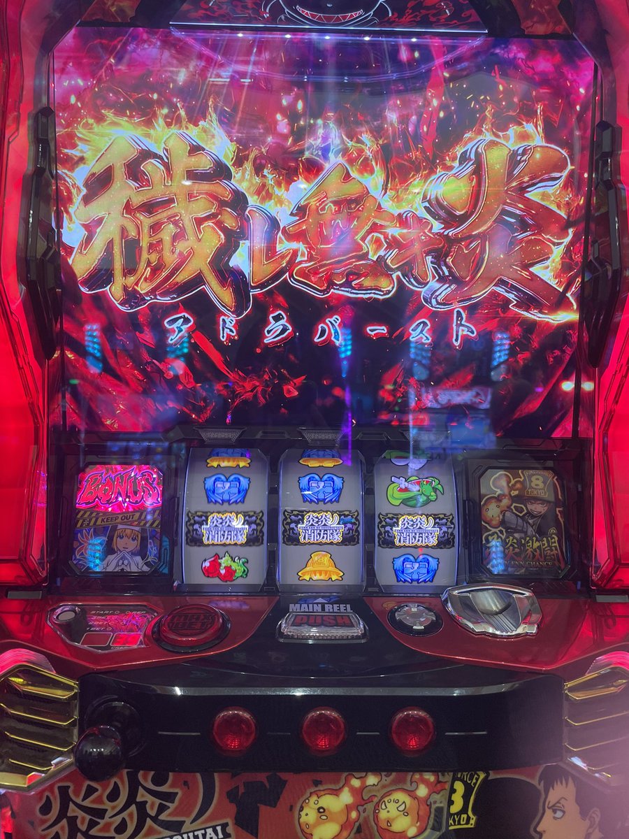 ぷらす ⚯ ͛ でちゃう！ tweet media