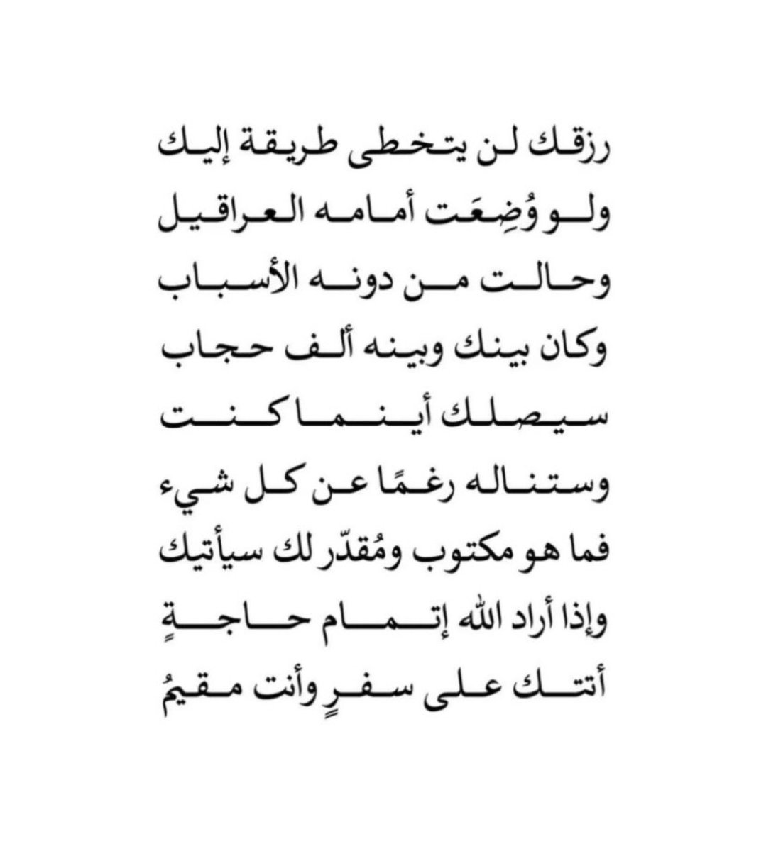 fton_15's tweet photo. اللهم أكتب لنا الخير في كل أمر🩵🕊️
18/7/2024 https://t.co/Zr3ewB6W0r