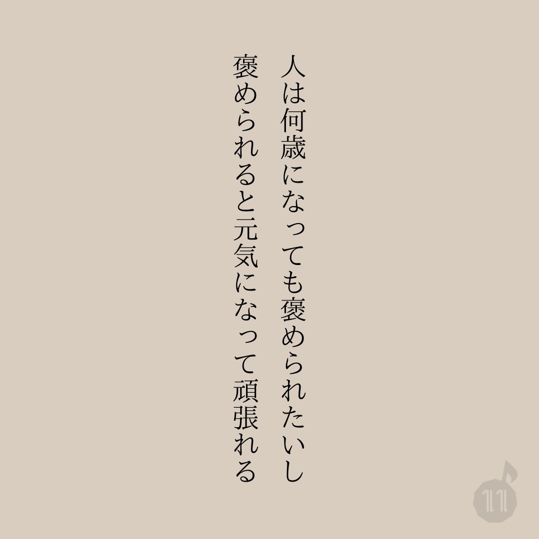 マジでこれだよ。