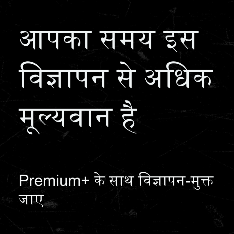 premium's tweet photo. आपके लिए में विज्ञापन-मुक्त रहने के लिए Premium+ की सदस्यता लें

https://t.co/APTO1t7SBS