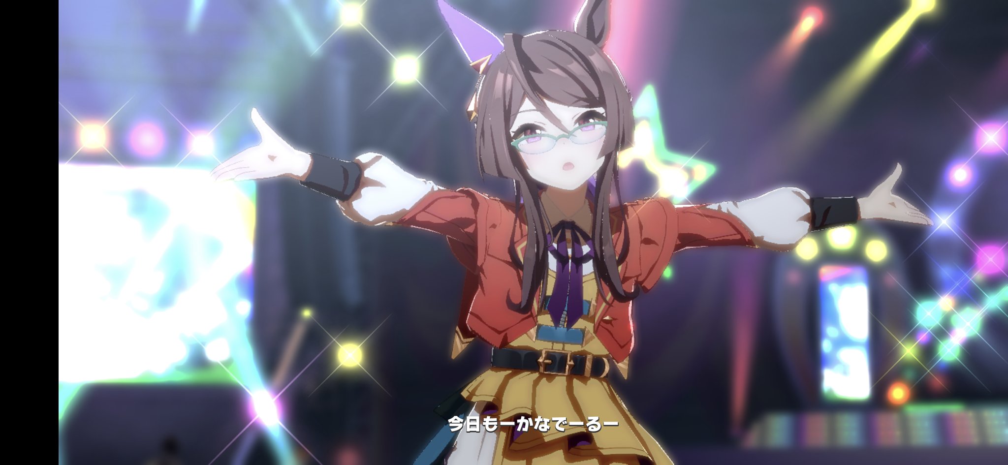 ロイスアンドロイスです。 ロイスアンドロイス｜ウマ娘 プリティーダービー 公式ポータル