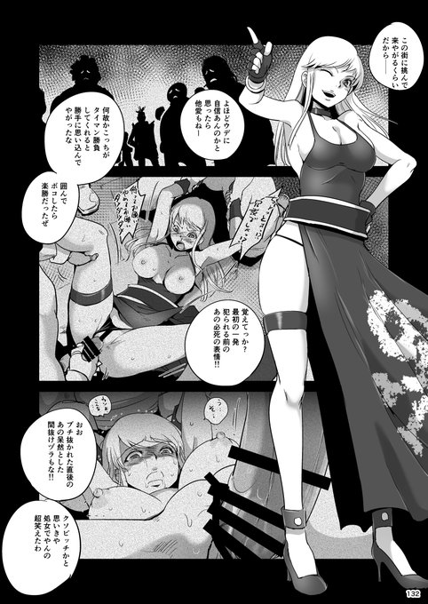 【R-18】【拡散希望!】

以上、全種50%OFFセールのお昼宣伝でした!

【割引クーポン】
DLsite様
～7/18(水)23:59
●1作品から50%OFF
(最大2500円OFF、お一人様1回限り最も高額な1作品のみ割引)
～7/17(水)23:59
●3作品から18%OFF
●1作品から15%OFF
FANZA様
～7/26(金)11:59
●1作品から20%OFF 