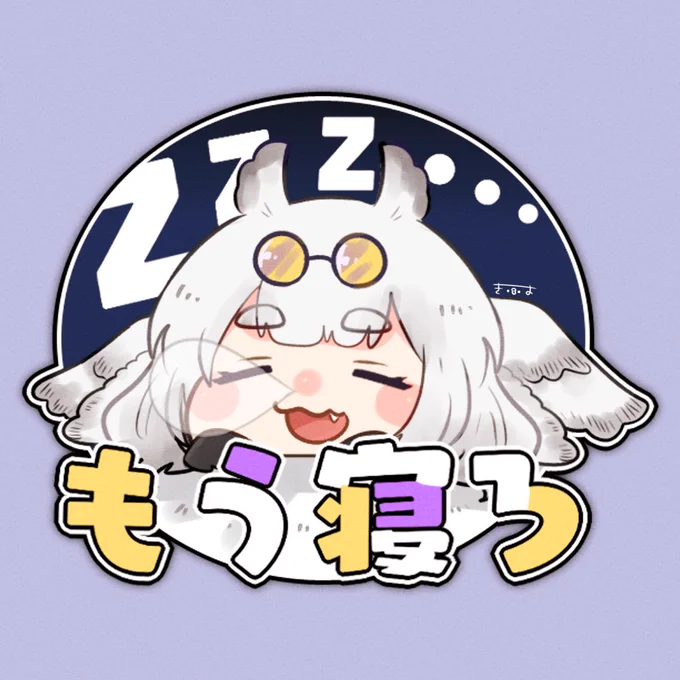 #ちん絵 