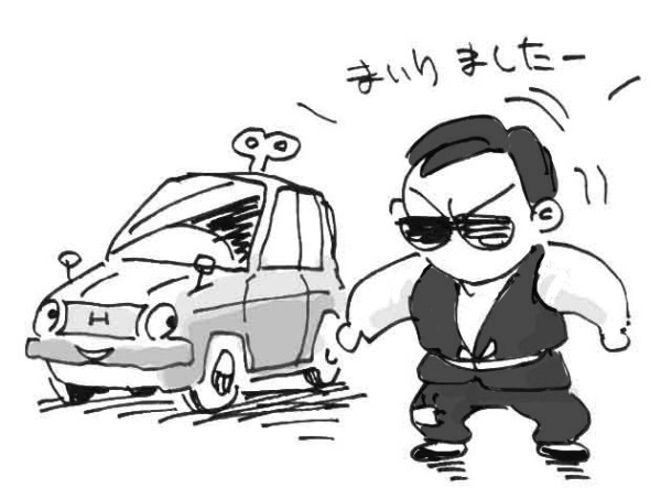 #TLをHONDAでいっぱいにしようぜ