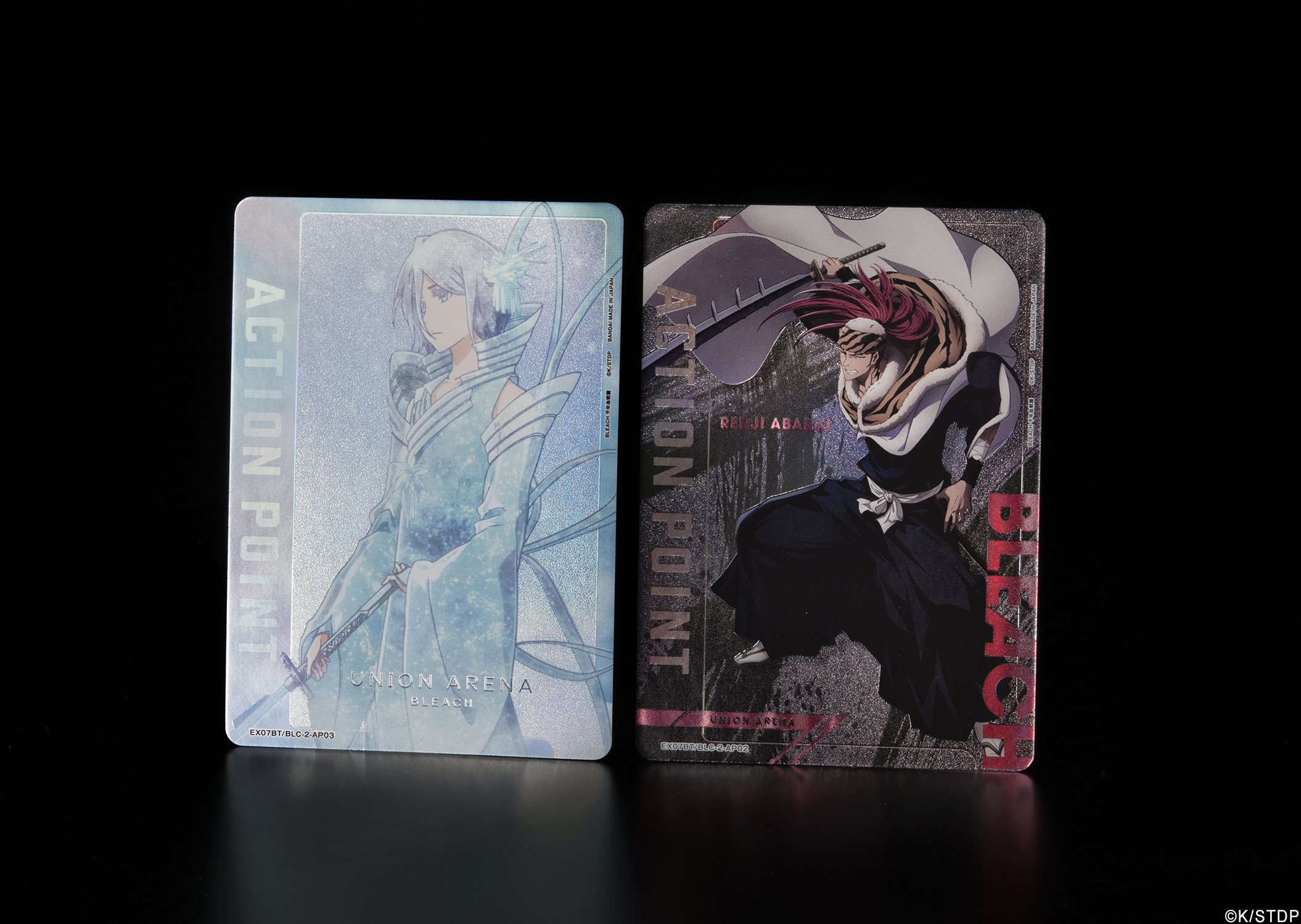 ユニアリ】BLEACH 千年血戦篇 Vol.2の当たりカード一覧!封入率 ユニアリ】BLEACH 千年血戦篇 Vol.2の当たりカード一覧!封入率