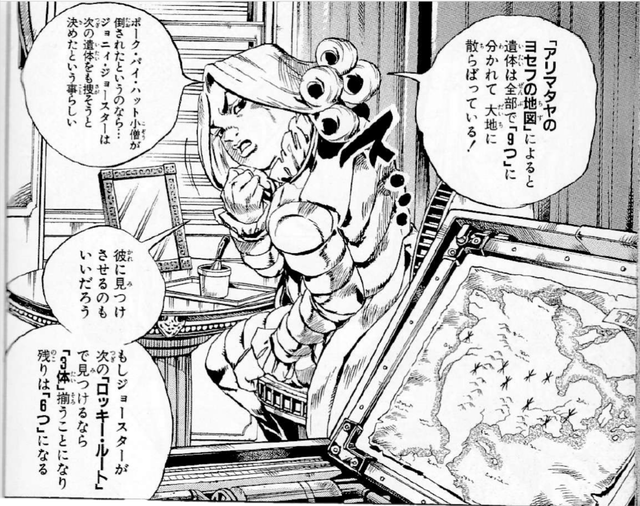 DBokep69587's tweet photo. トレンドの「登場後のキャラクターの修正」、てっきりジョジョのことかと思っていました…… #ジョジョ
https://t.co/wfWTfiTfdi