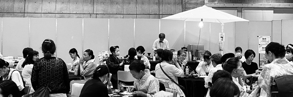 TOKYOROASTING's tweet photo. イベントは無事終了いたしました。
ご来店いただきありがとうございました！ https://t.co/uTWS24XvYb