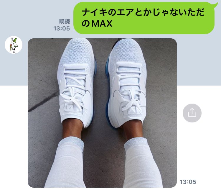 サッド・デイモン tweet media