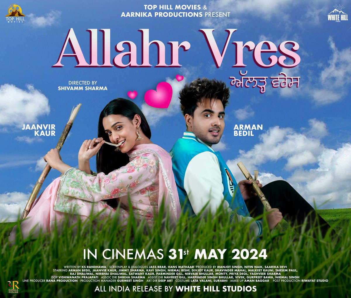 CinemaRareIN's tweet photo. Punjabi film #AllahrVres (2024) by @shivammsharmad, ft. #ArmanBedil #JaanvirKaur #JimmySharma #KaviSingh #NirmalRishi #RajDhaliwal #ShavinderMahal @gurmeetdaman & #TarsemPaul, now streaming on @ChaupalApp.
@WhiteHillMusic_ @mistha24 @Allahrvres @top_hill_movies https://t.co/NdMxGlMOEK