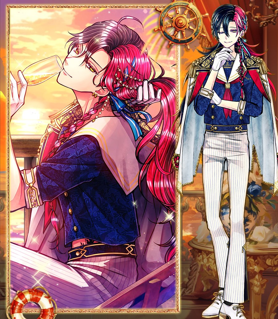 🏝️夏イベント開催中】 ルカス(CV #木島隆一) 「よろしければ