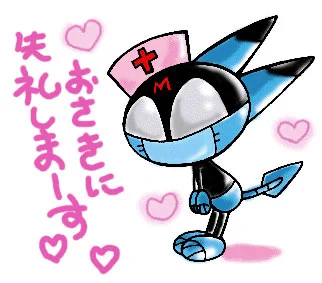 サイクロ、再アニメ化しようぜ!
