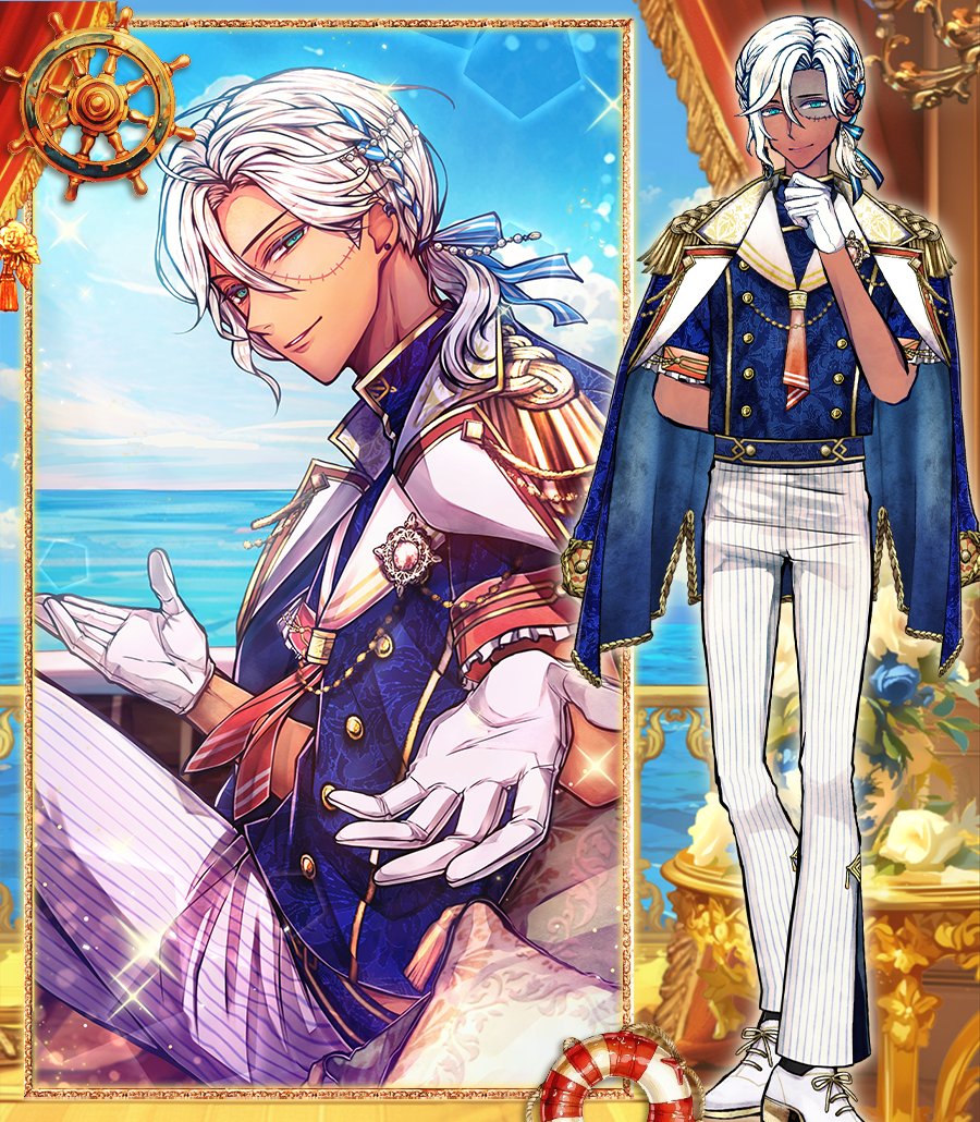 あくねこ ミヤジ ハネムン 45個 ミヤジ/田所陽向【公式】悪魔執事と黒い猫