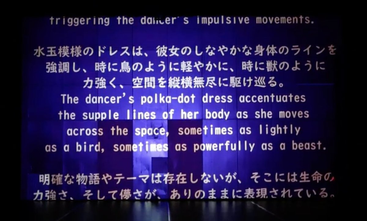 kazunori_279's tweet photo. .@kabayan さんとRuby作、Gemini 1.5 Proによるダンス評論の生成を組み合わせたパフォーマンス作品。AI詩人とダンサーのコラボのようで新しい。 https://t.co/Kkqkk0i6KE https://t.co/Vlyl2nHuXx