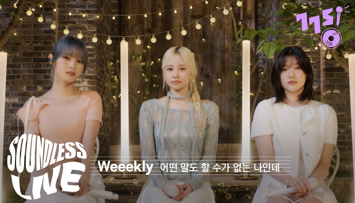 GOGOSING_SLL's tweet photo. [ #SoundLess_Live ] Weeekly (위클리) - 어떤 말도 할 수가 없는 나인데 | #사운드리스라이브 #사리라 

OST 맛집 고고씽에
위클리의 등장이라 .. 
너무 좋아서 울보가 되,, 😭🥹💛

🔗https://t.co/cFzhmM80QI

#Weeekly #위클리 #먼데이 #박소은 #지한 
#간떨어지는동거 #OST
#사리라 #고고씽 https://t.co/wyeWrXrOTh