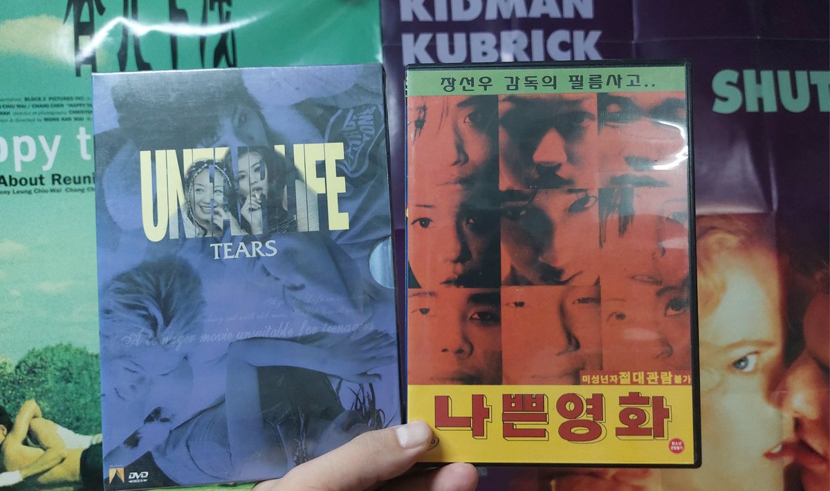비행도 미디어 매체와 영향을 주고받으며 변화하는 것 같다. 지금 보면 어떨까. 둘 다 못봄. #장선우 감독님 #나쁜영화 #임상수 감독님 #눈물Translate post