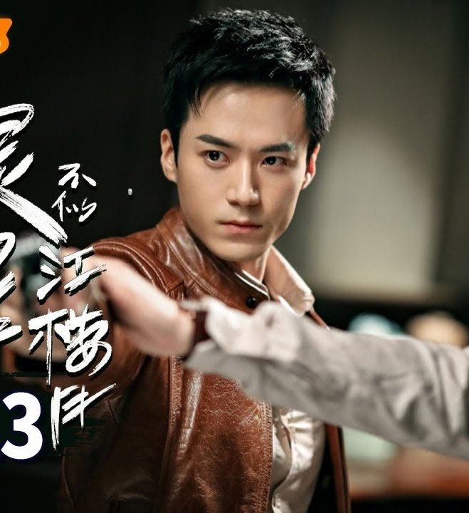 I will sacrifice             I will sacrifice
myself to save           anyone to save
everyone                      you

#KillerandHealer