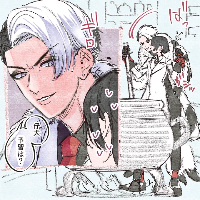 昨日の自分を恨む監VSとりあえず優しく仔犬呼びで言い訳を聞いてあげようとしてるせんせ
#twstプラス
クル監♀ 