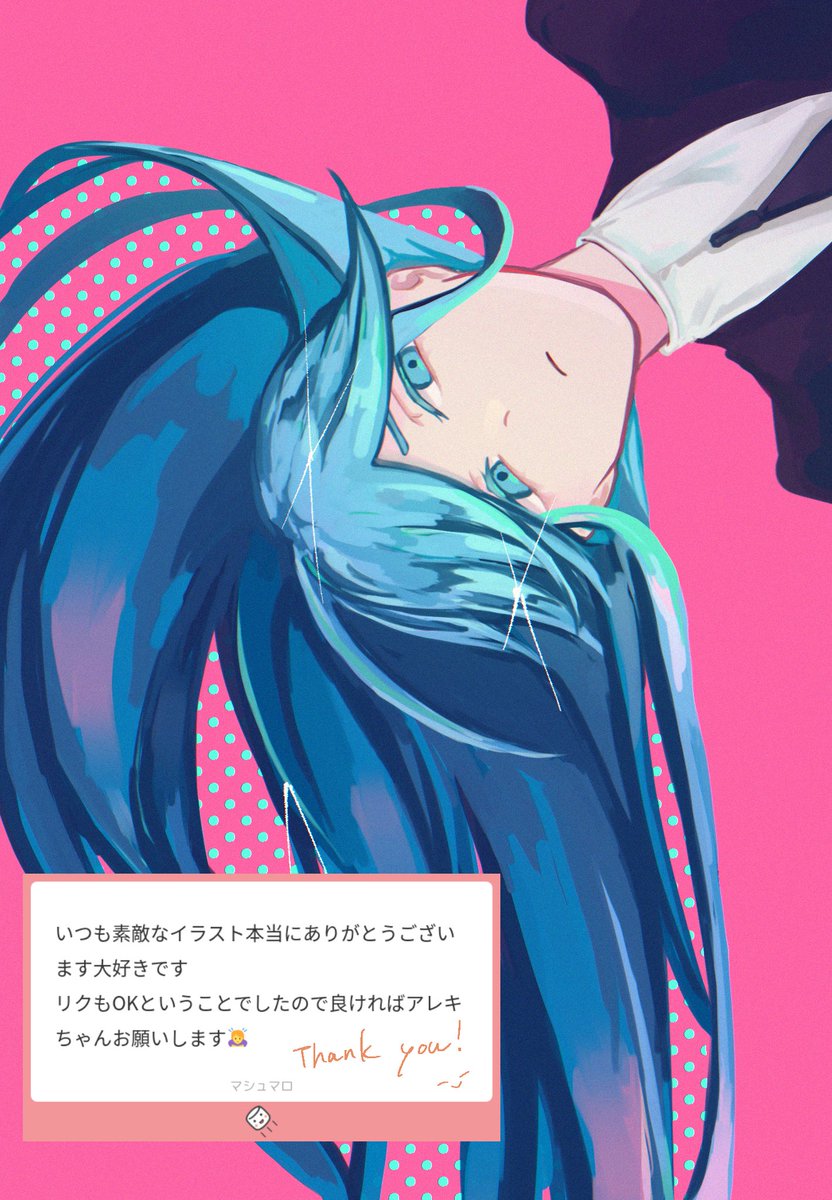 ri_mu_ra's tweet photo. 遅くなりましたすみません😭
リクエストありがとうございました！ https://t.co/sfULX9p0hC