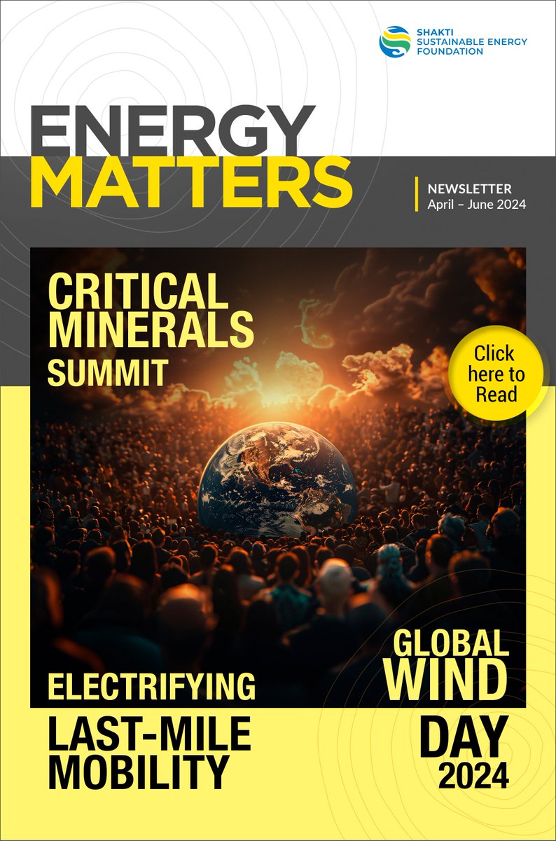 We welcome you to read the latest edition of Shakti’s newsletter – Energy Matters – where we share with you information of our endeavours towards a sustainable future, our activities and important happenings in the quarter of April to June 2024.
Read more: lnkd.in/ggrbm_8D