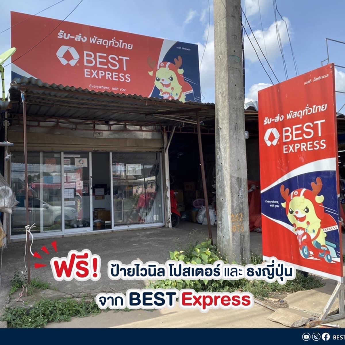 BEST Express Thailand tweet media