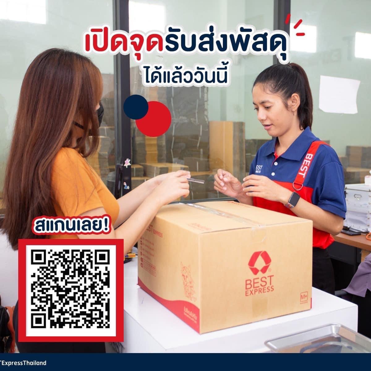 BEST Express Thailand tweet media