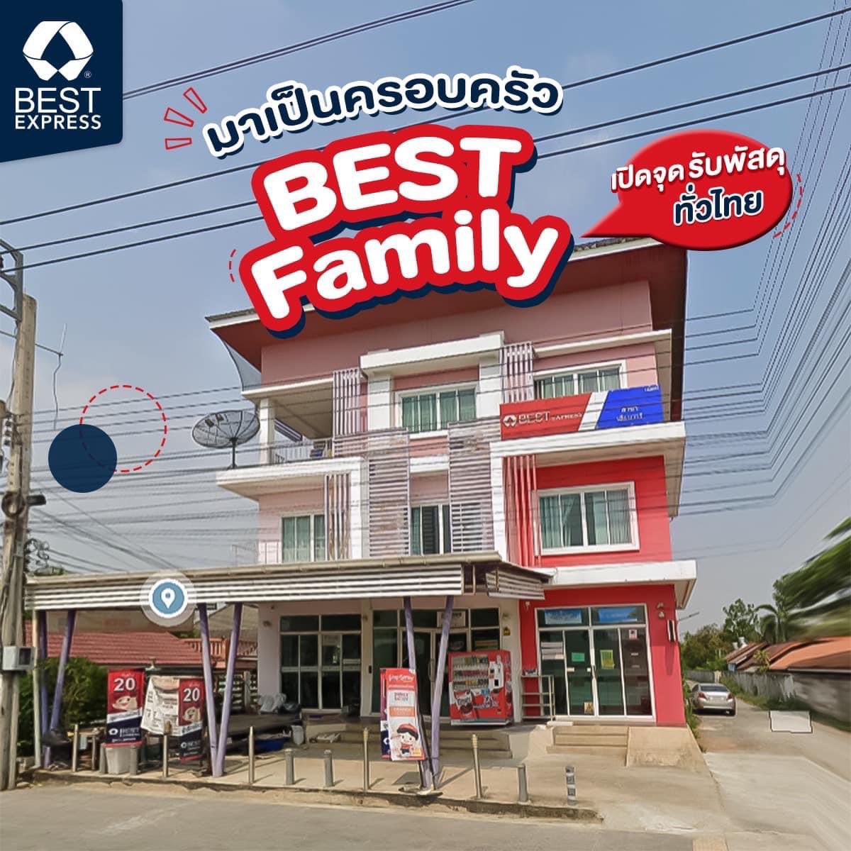 BEST Express Thailand tweet media