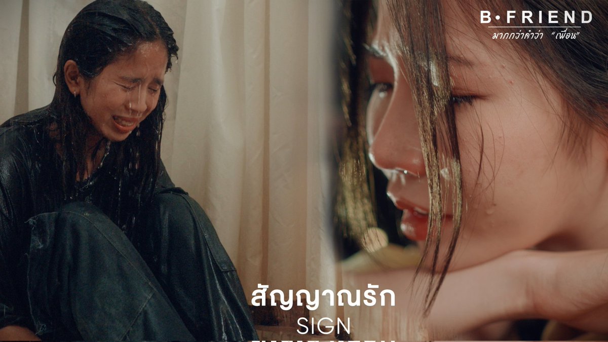 Yriety's tweet photo. วันนี้เรามีนัด ⁉️ " B.Friend มากกว่าคำว่าเพื่อน " EP.6 สัญญาณรัก (Sign) เตรียมตัวเองให้พร้อม วันนี้เวลา 18.30 มาดูพร้อมกันที่ https://t.co/eS62Zb1ri6 💕

#BeMineMelody #BFRIENDมากกว่าคำว่าเพื่อน #MusicStory  #MusicShotFlim #Yriety #วายไรตี้ https://t.co/LVcRQR5WWD