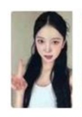 haulsify's tweet photo. @kwonromi 90 | 120 | 40 https://t.co/9UFkxJkuP0