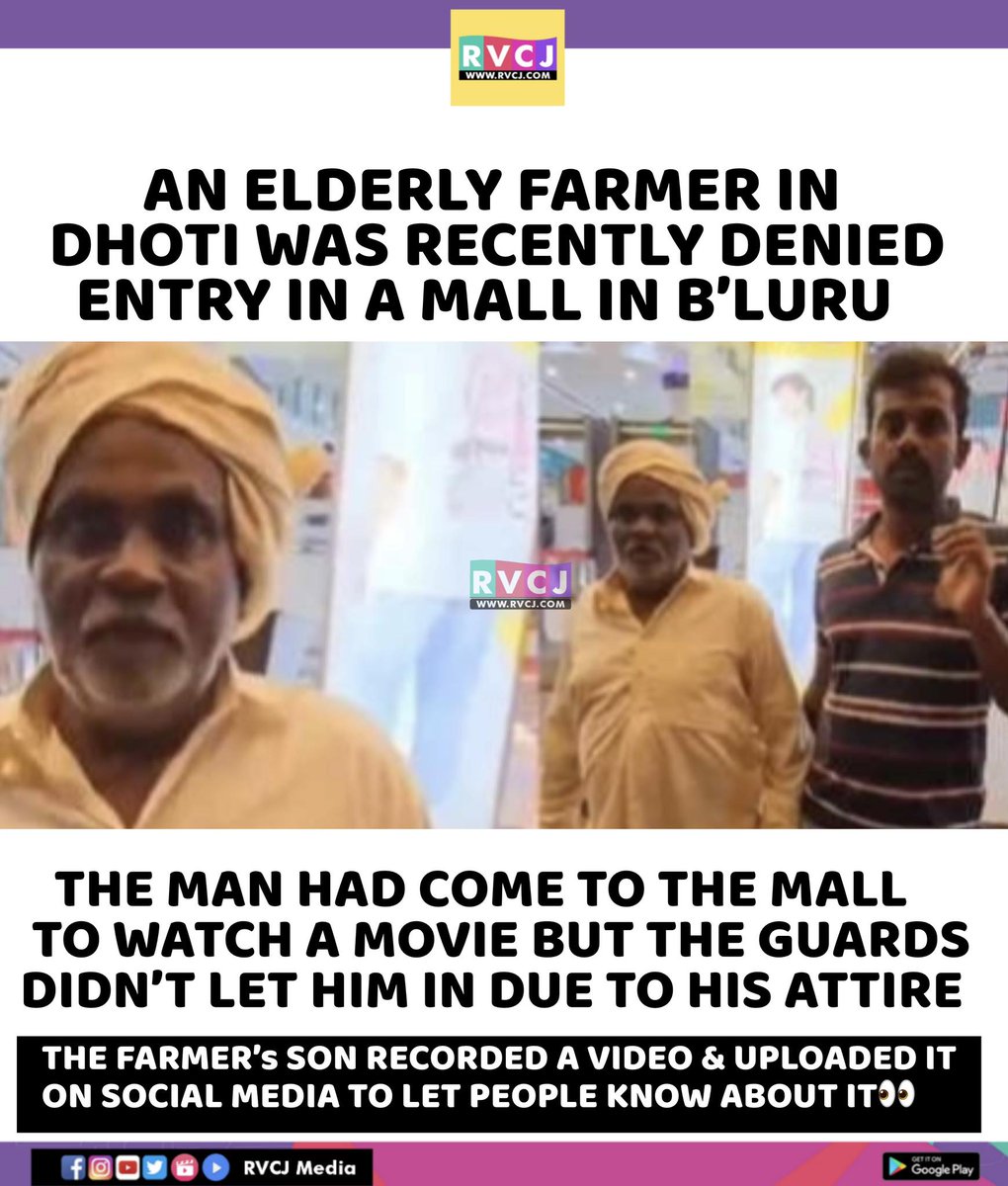 RVCJ_FB's tweet photo. Meanwhile In Mall In Bengaluru https://t.co/FT2AEHNLgn