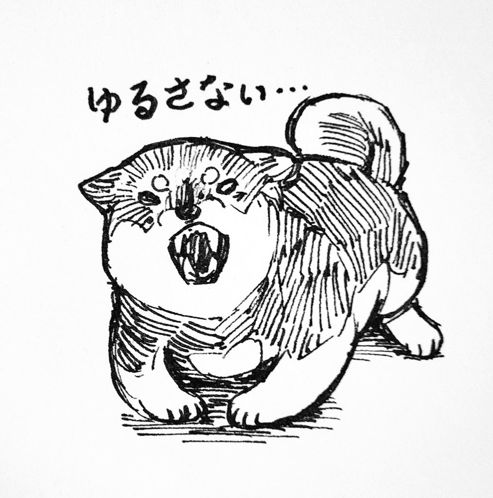 圖 彩虹貓狗days周邊 黒井しば:怎麼沒有我