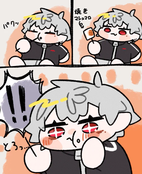 #KuzuArt 
焼きマシュマロ🔥 