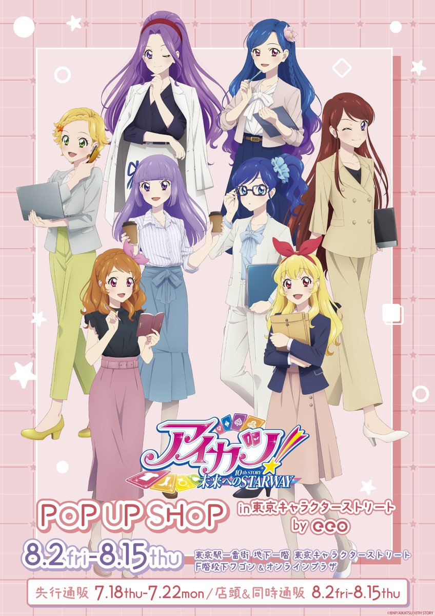 きくちしゅんすけ on X: 