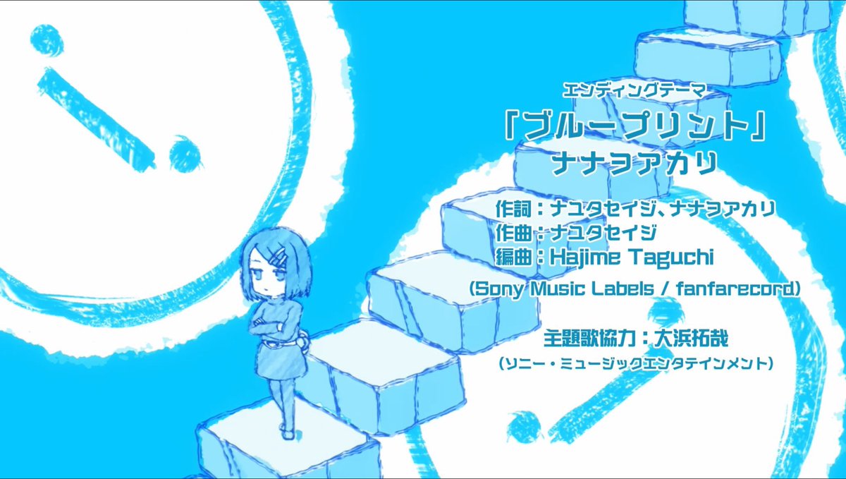 ナユタン星人 tweet media