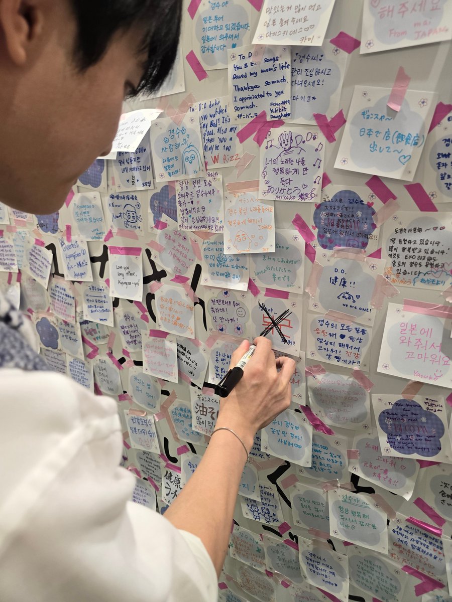 dohkyungsoo_jp's tweet photo. 2024 DOH KYUNG SOO ASIA FAN CONCERT TOUR [BLOOM in JAPAN] 
POP-UP 

📸ビハインドカット到着✨

POP-UPに訪れたド・ギョンス

#도경수 #ドギョンス #都敬秀 
#DOHKYUNGSOO 
#FANCONCERT_BLOOM https://t.co/QN9tg3eFWe