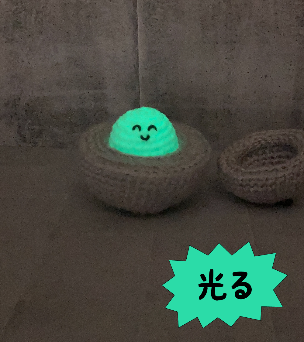 Halle_Uchida's tweet image. デーモンコアのあみぐるみです
（蓄光毛糸で光ります）