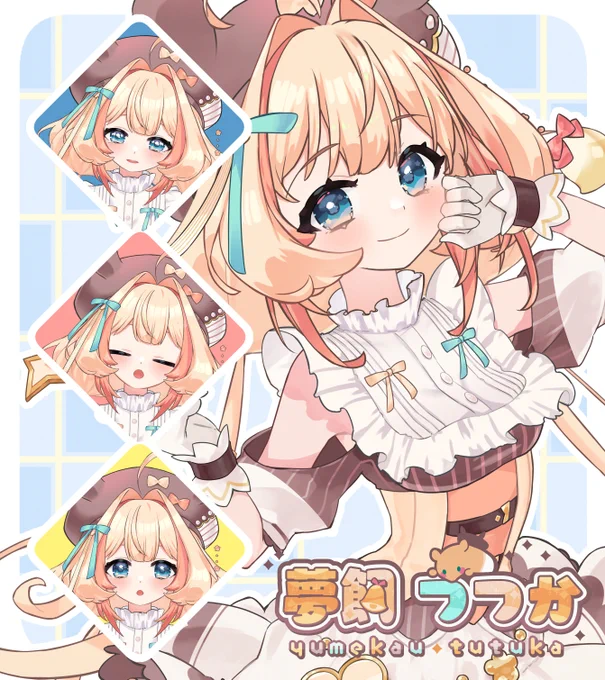 はろつつ〜! Vtuberがジムとコラボできちゃう…!? 普段座る作業が多いから、 つつかもこれで健康的になれるかも… 20名以内に入るとポスター掲載みたい! もしよかったらRT&amp;いいねで応援してくれると嬉しいですっ!