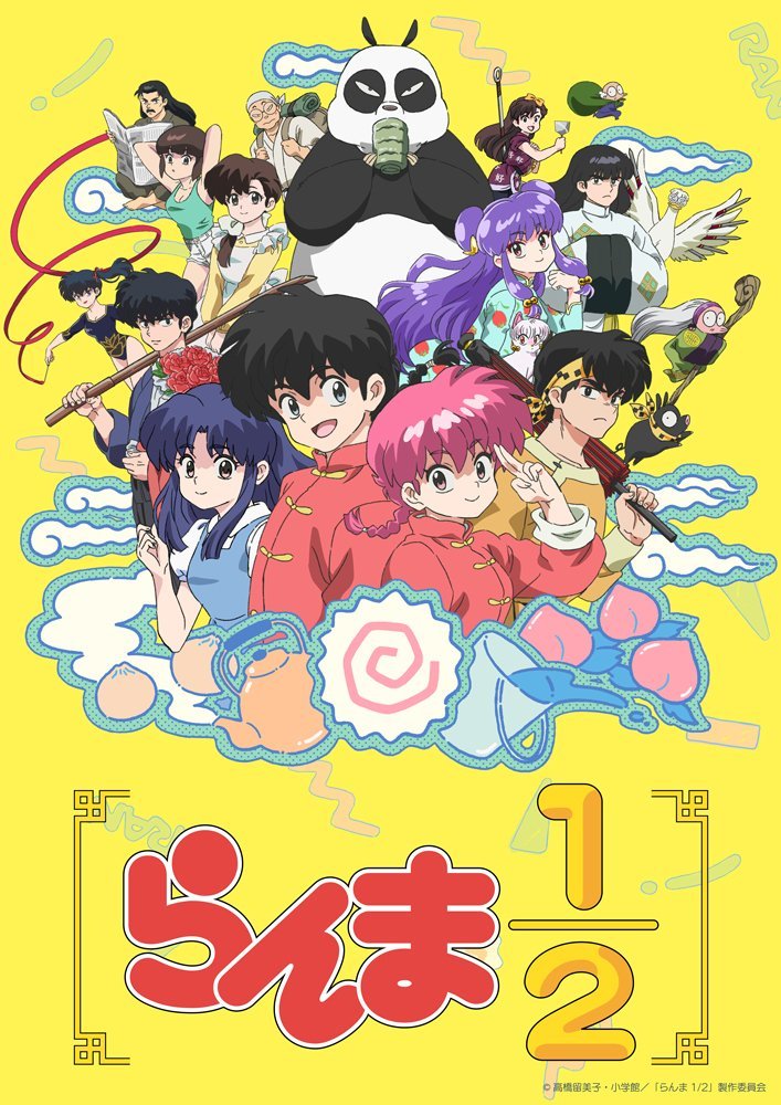 MxHotaru16871's tweet photo. @ANMTVLA
Se confirma que el remake de #ranma½ estrena el próximo 5 de octubre y posteriormente será distribuido por #WarnerChannel https://t.co/7uD5rj1lJw