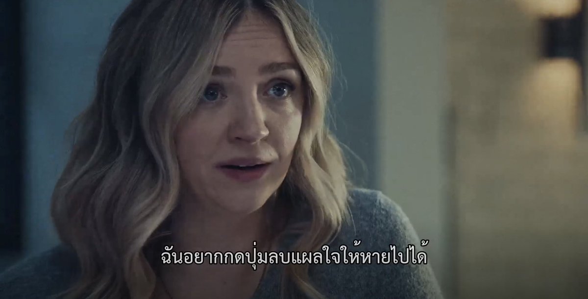 ประโยคจากหนังที่ฝังหัว tweet media