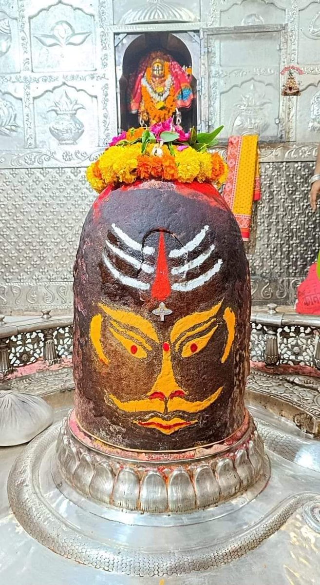 Kia_Offl's tweet image. जय महाकालेश्वर महादेव ❣️