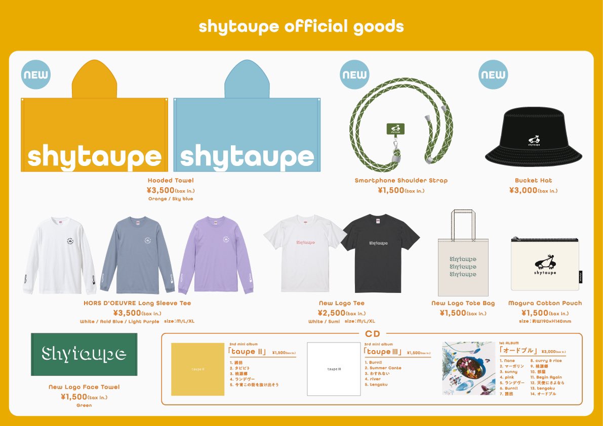 新グッズオンライン販売開始🕊️🕊️】 本日（今日）12時より